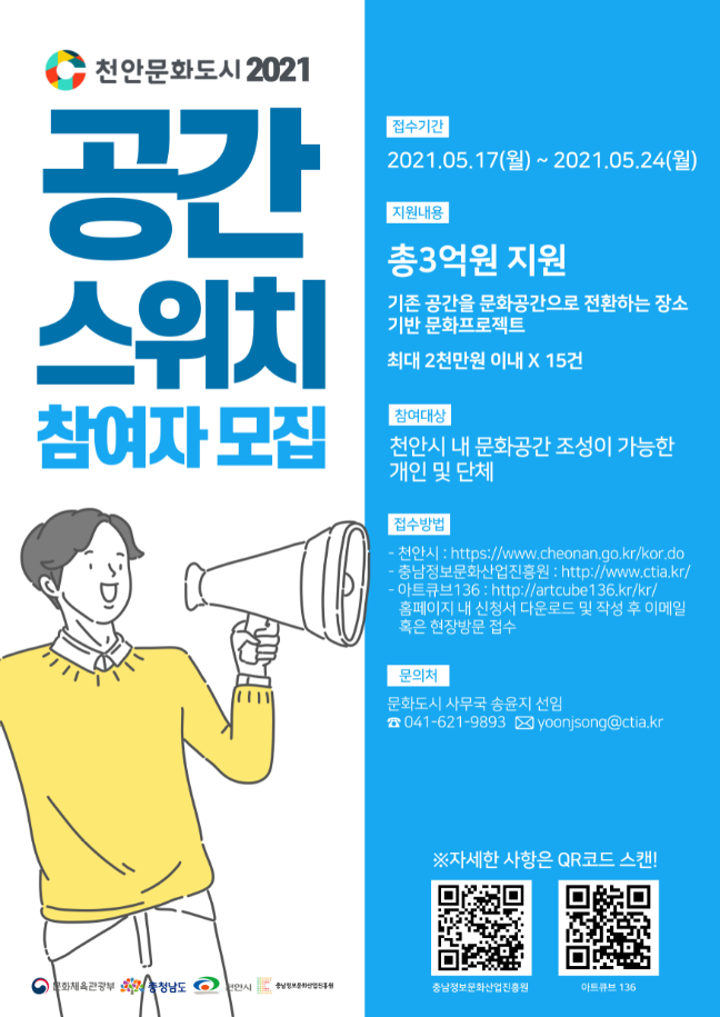 7be433a9d93e147a5f90d296d324560b_1620622814_2136.PNG
