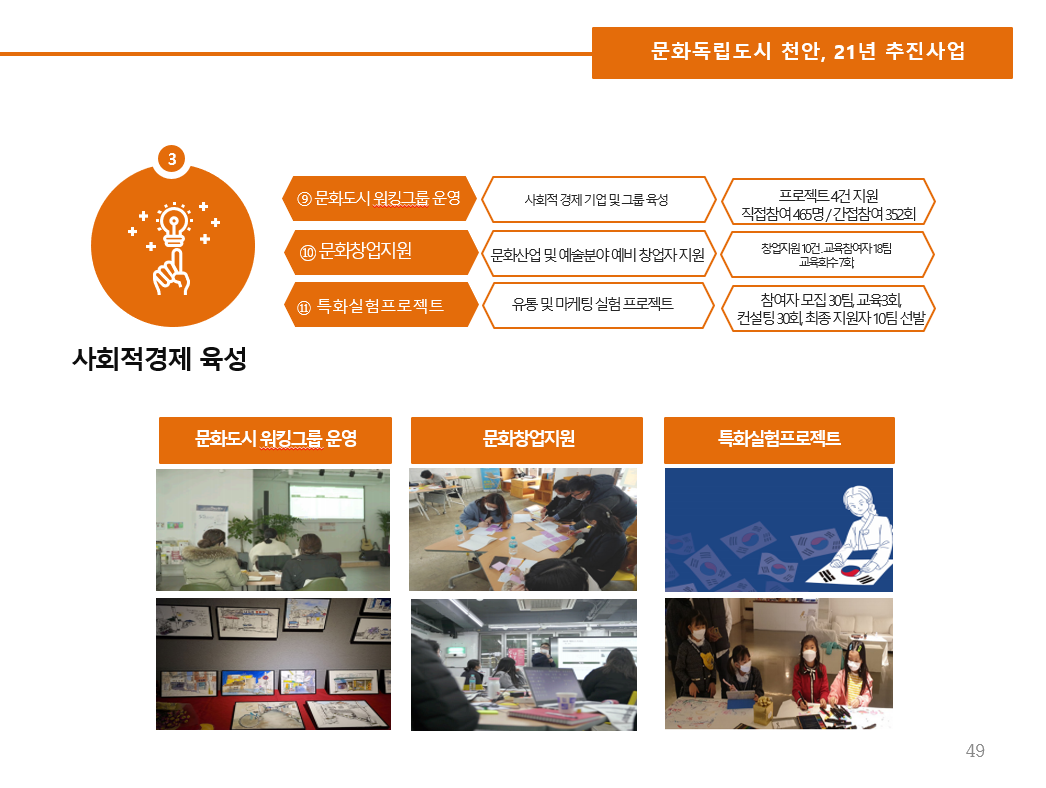 919203b5674ed3cbc6d9d2556911e1e0_1621572621_9748.PNG