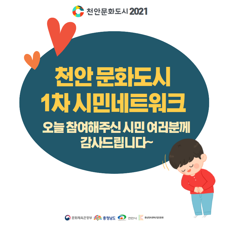 fff427f8d6ee9ca295c8627246c02c4e_1620953069_3219.PNG
