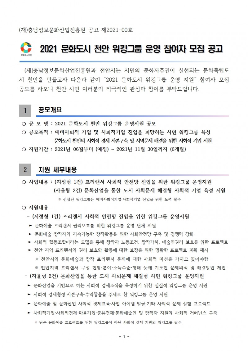 7be433a9d93e147a5f90d296d324560b_1620622728_6665.jpg