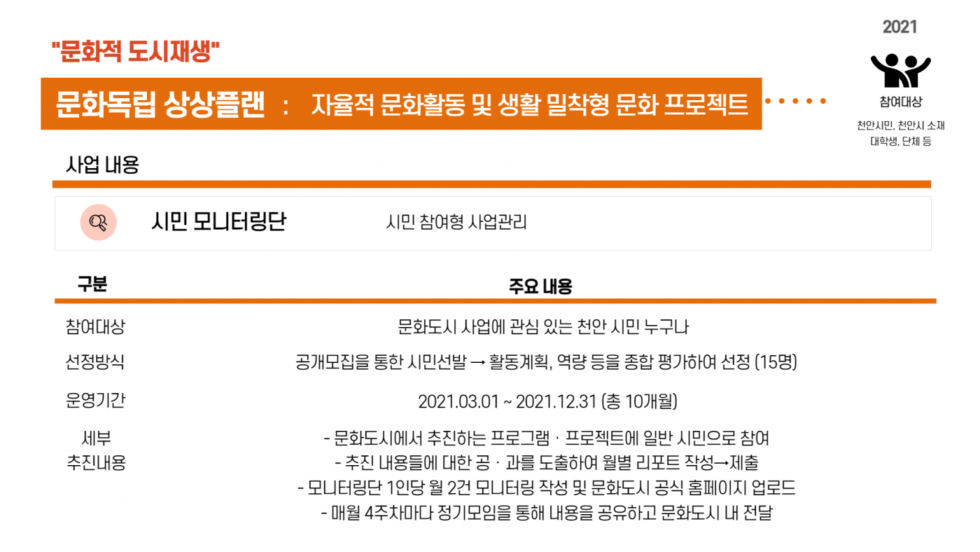 919203b5674ed3cbc6d9d2556911e1e0_1621580716_8567.png