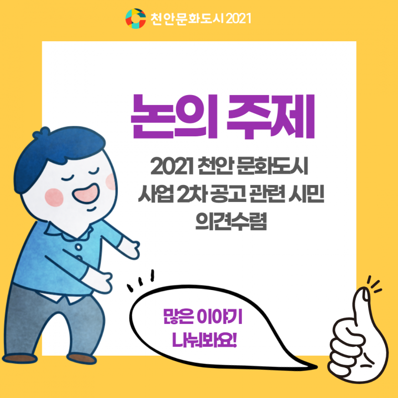 175d10410f6baa896821dc14fd429ac7_1623734647_9322.png
