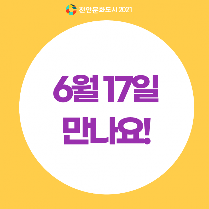 175d10410f6baa896821dc14fd429ac7_1623734647_9843.png