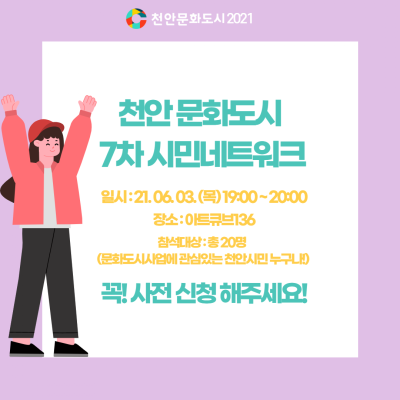 e295a85587fe9540ed9f1cd93ff8a818_1622694987_9983.png