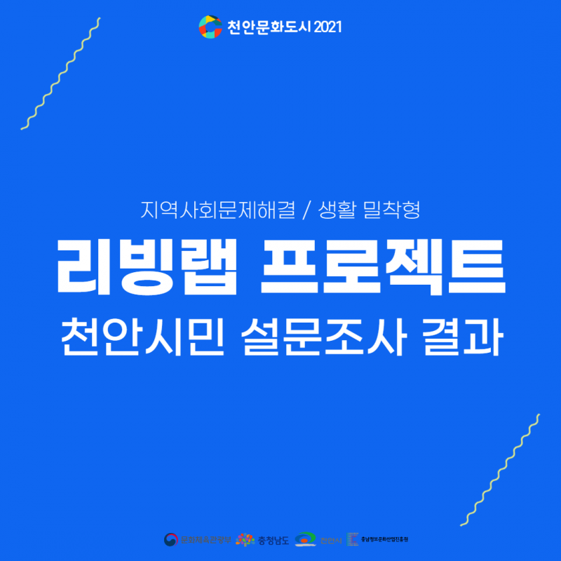 246576d4ea9b276a914a7ae8d4b7508e_1627266939_975.png
