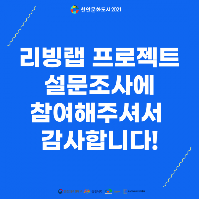246576d4ea9b276a914a7ae8d4b7508e_1627266940_148.png