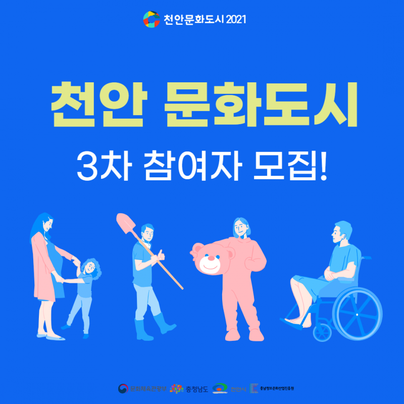 5d8a50e0485b858166084c8339c41eab_1627448611_299.png