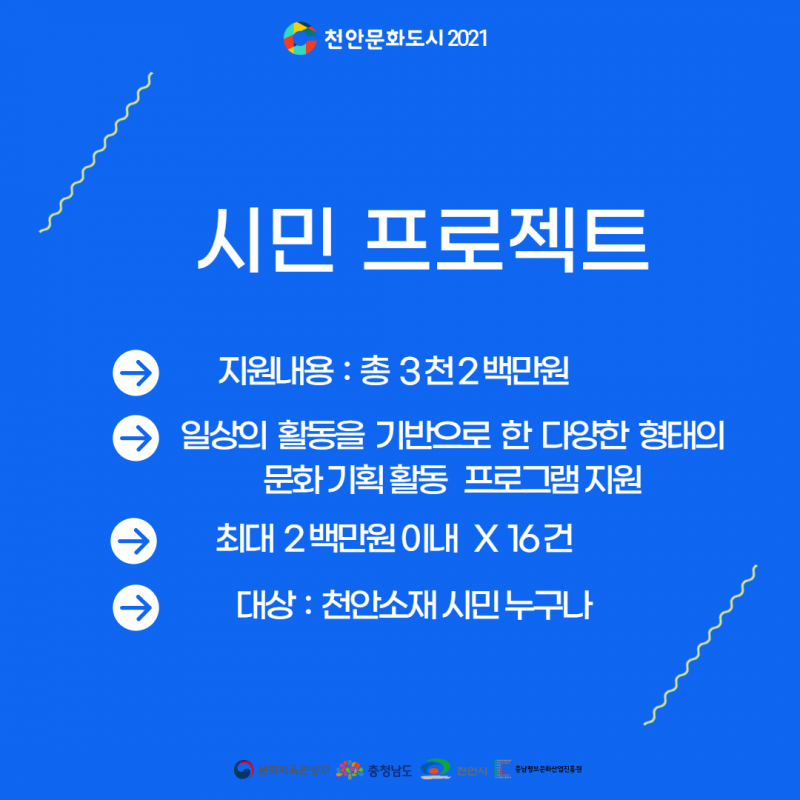5d8a50e0485b858166084c8339c41eab_1627448611_5035.png