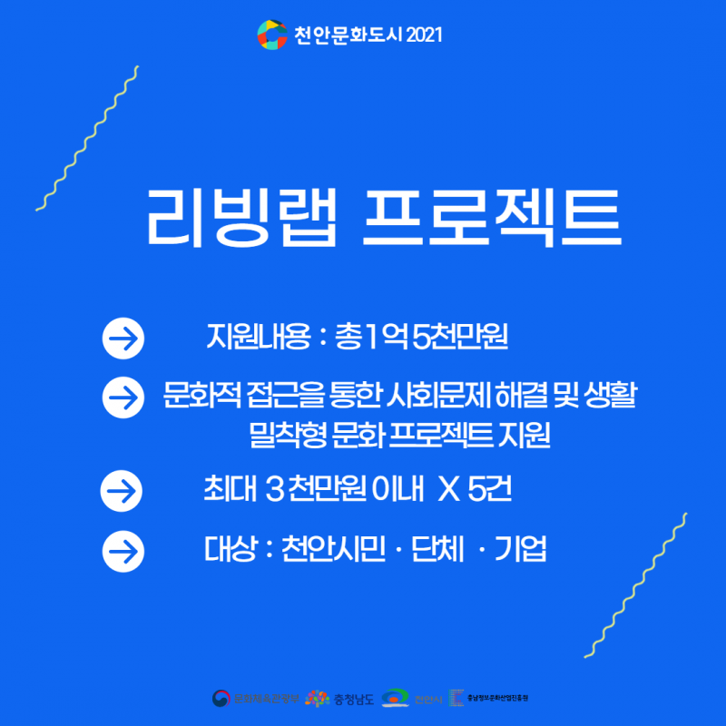 5d8a50e0485b858166084c8339c41eab_1627448611_5977.png