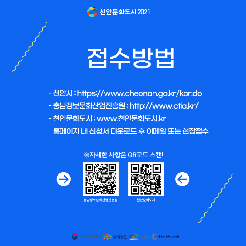 5d8a50e0485b858166084c8339c41eab_1627448611_8485.png