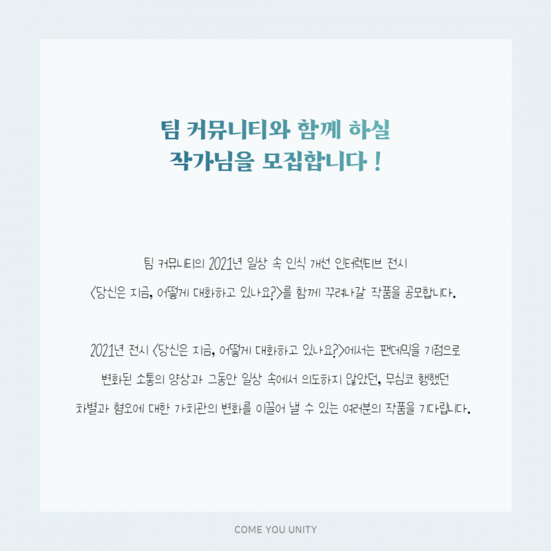 852c0c6323595aaff725cd3b63d4089b_1626654356_2765.png