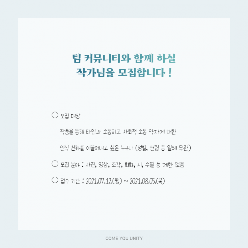 852c0c6323595aaff725cd3b63d4089b_1626654356_3655.png