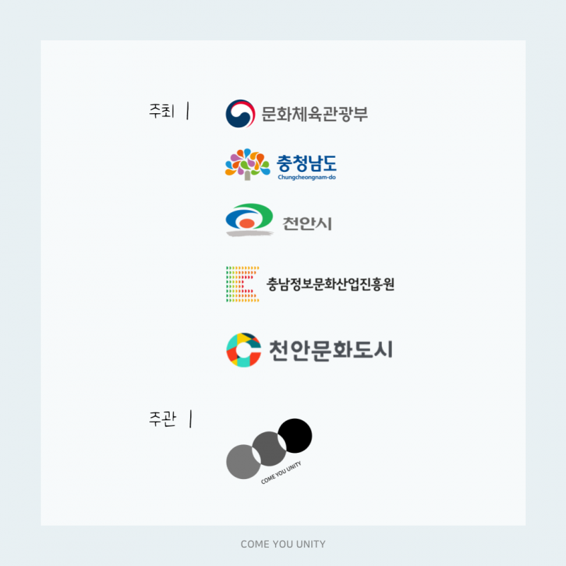 852c0c6323595aaff725cd3b63d4089b_1626654396_2072.png