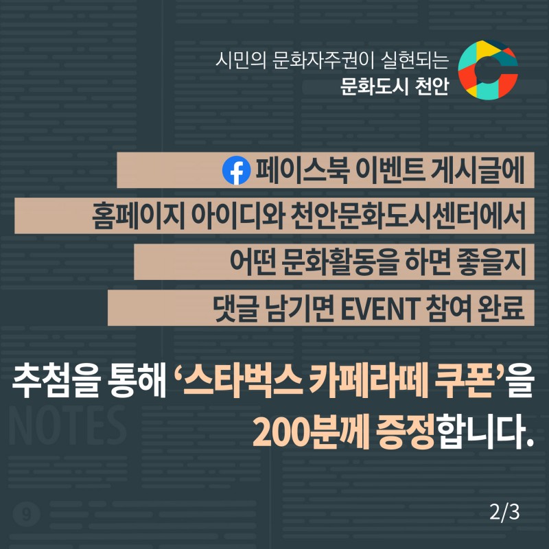 8423861512b34a65946adcccb6c6ad93_1638248181_5629.jpg