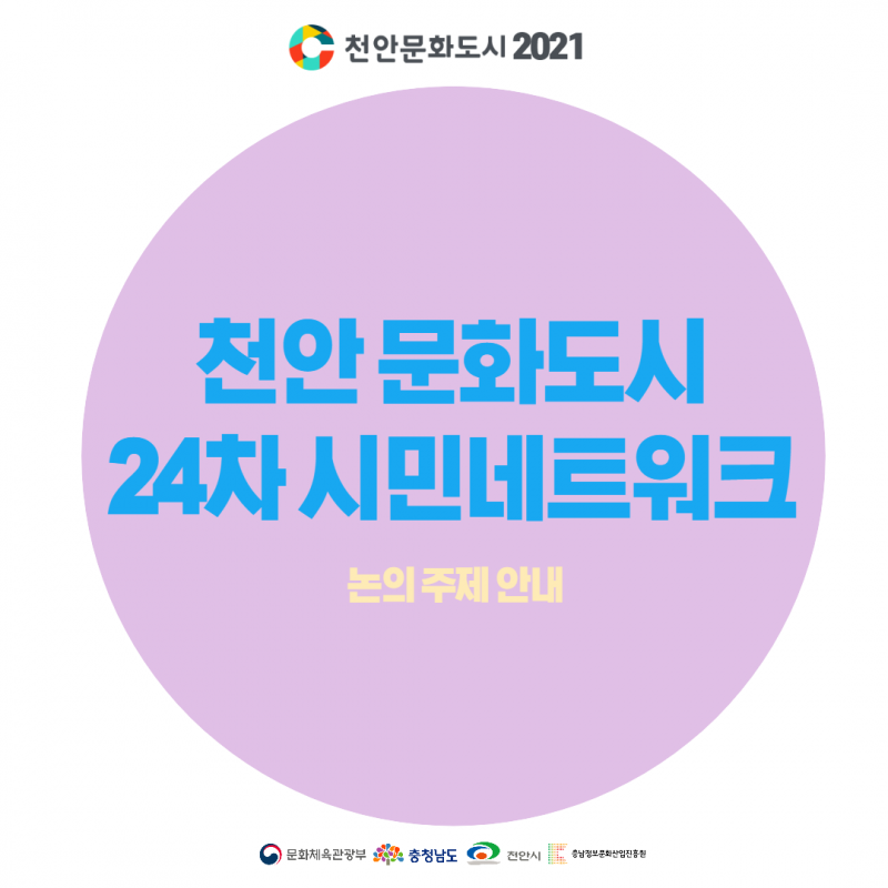 fbe17f2bb50bcd64598153bb7d17b753_1636334899_7905.png