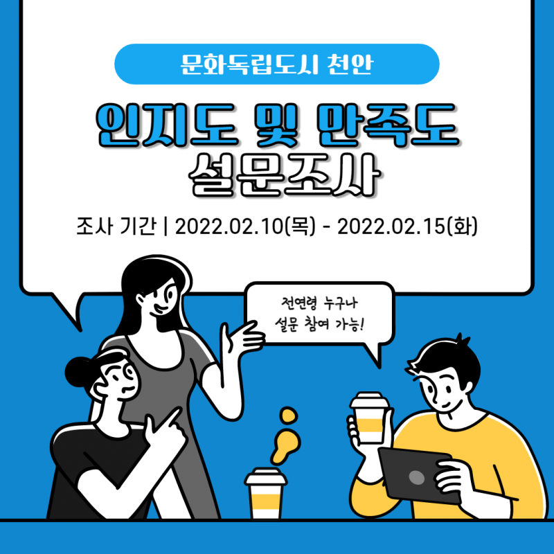 bc911e85307210da4614987d86243e61_1644460481_9837.png
