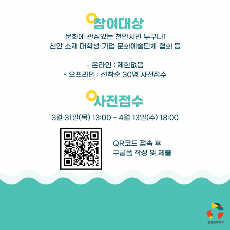 137afa5369129e0b4ac46280b19f09fa_1649212512_3033.png