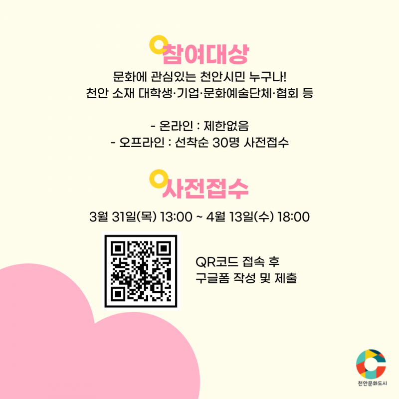 137afa5369129e0b4ac46280b19f09fa_1649305751_8136.png