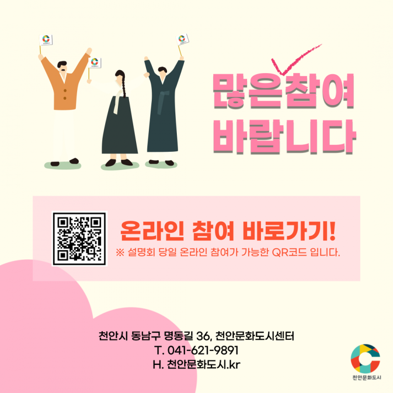 137afa5369129e0b4ac46280b19f09fa_1649305751_8672.png