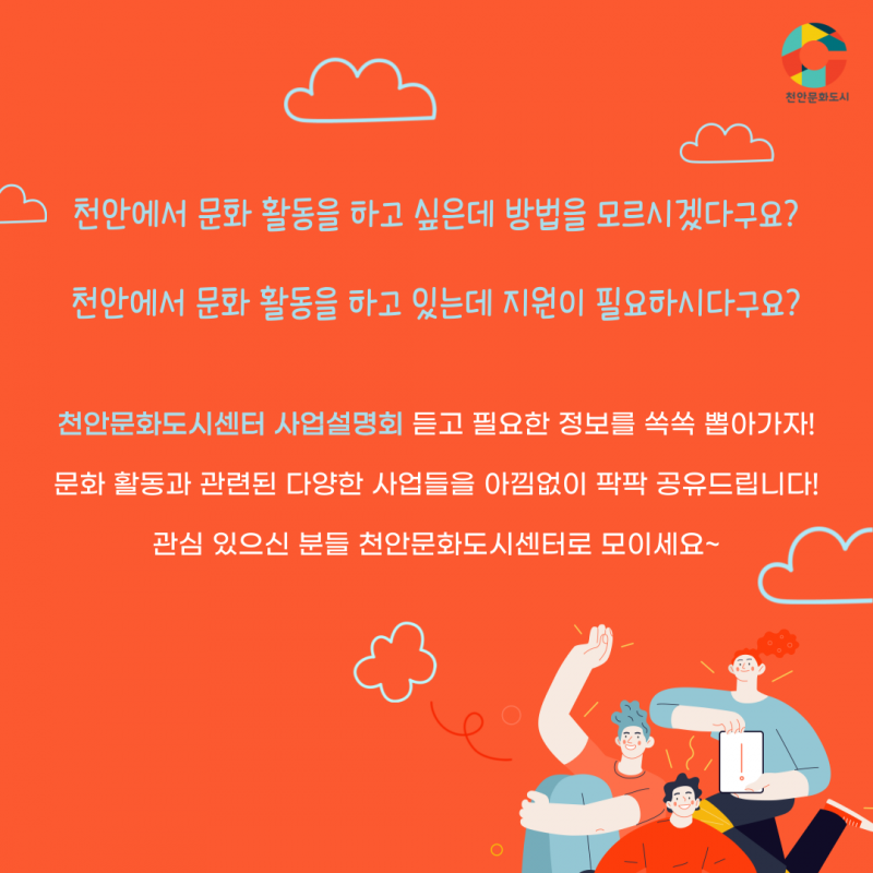 137afa5369129e0b4ac46280b19f09fa_1649376867_2511.png