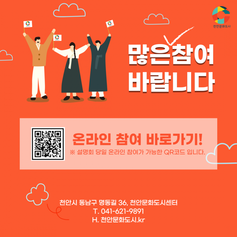 137afa5369129e0b4ac46280b19f09fa_1649376867_3433.png