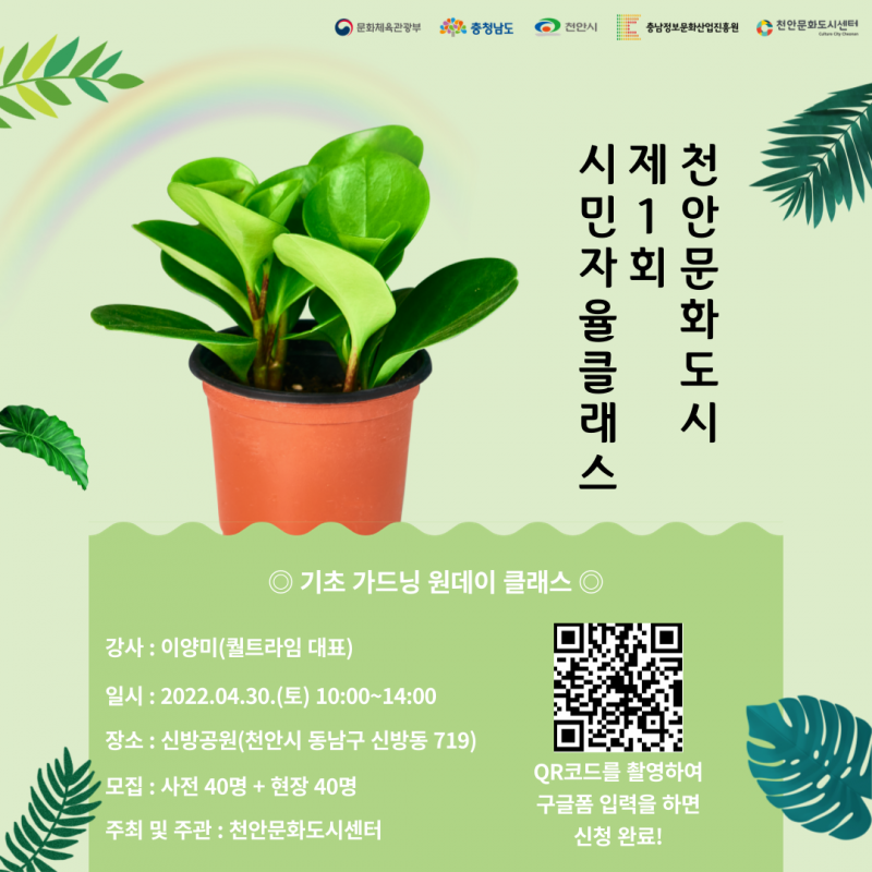 5bb2a80248cb8fe02c9f07afee8dcff3_1650941116_6053.png