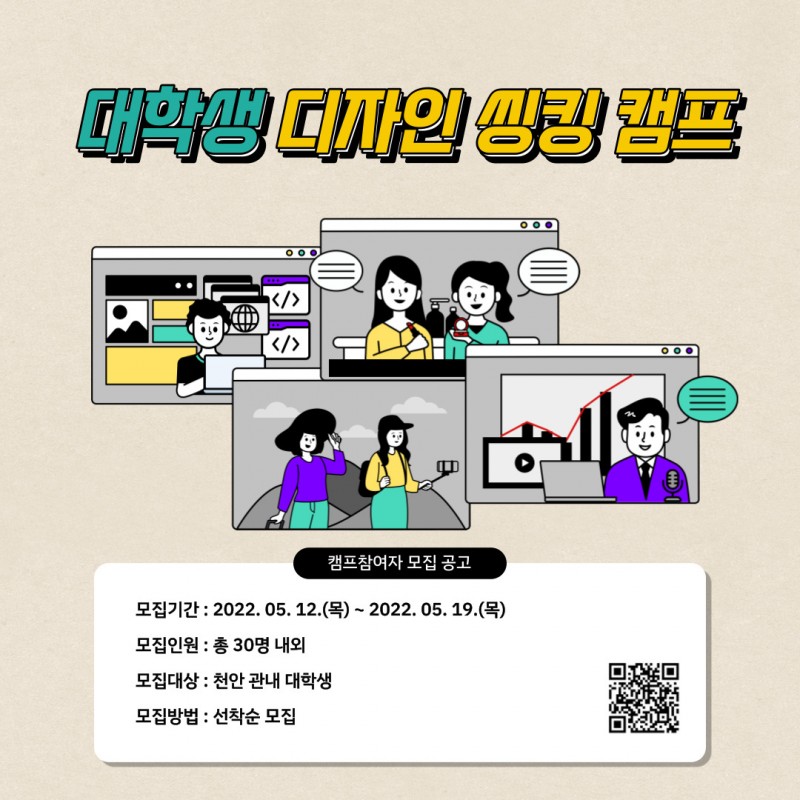 5bb2a80248cb8fe02c9f07afee8dcff3_1652334489_9963.jpg