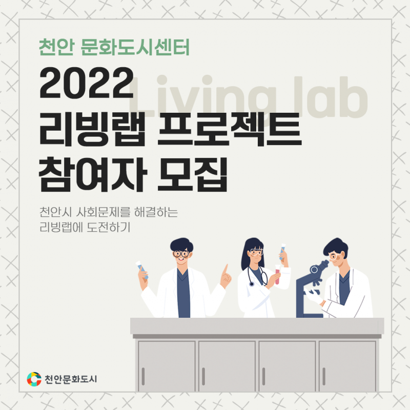 0cd67b6e7fa98b9555539f36be7c851f_1655698483_0596.png