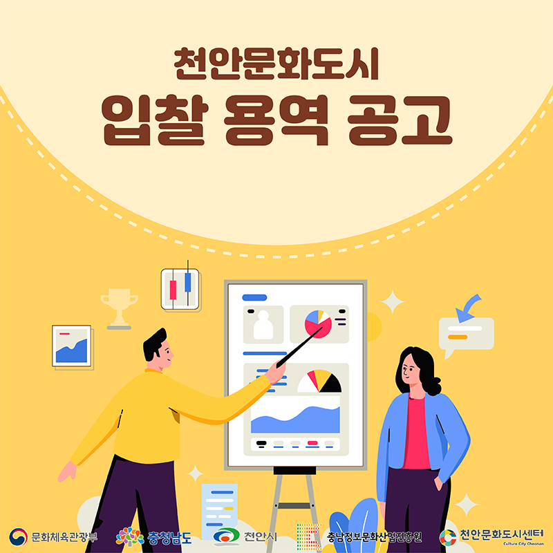 a8a58a904907375b3c0c63fb9281bcb3_1657687953_422.png a8a58a904907375b3c0c63fb9281bcb3_1657687953_422.png