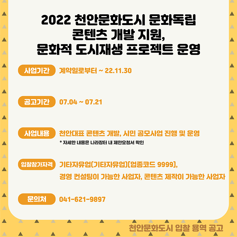 a8a58a904907375b3c0c63fb9281bcb3_1657687953_6948.png a8a58a904907375b3c0c63fb9281bcb3_1657687953_6948.png