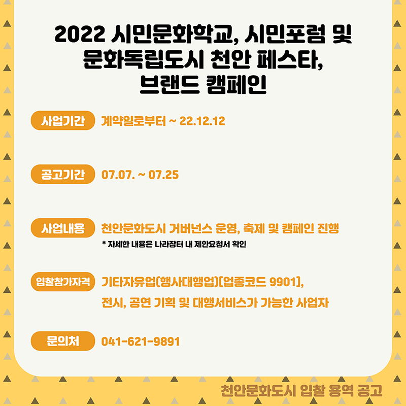 a8a58a904907375b3c0c63fb9281bcb3_1657687953_8453.png a8a58a904907375b3c0c63fb9281bcb3_1657687953_8453.png