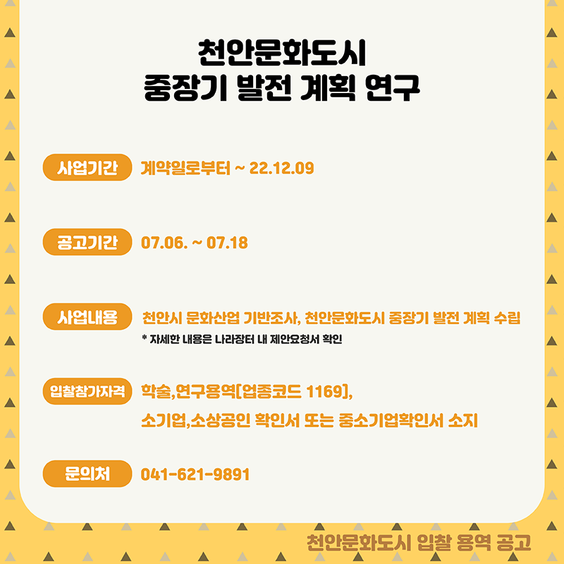 a8a58a904907375b3c0c63fb9281bcb3_1657687953_9919.png a8a58a904907375b3c0c63fb9281bcb3_1657687953_9919.png