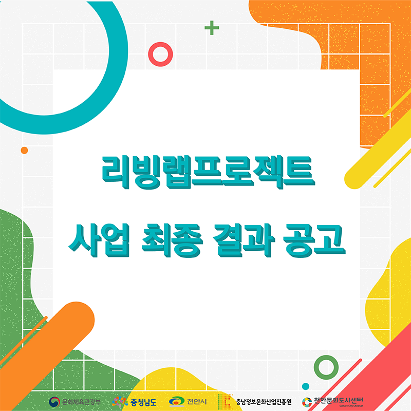 c1d26930b58f0b0d845aefd8f0a8eb22_1657516644_5953.png