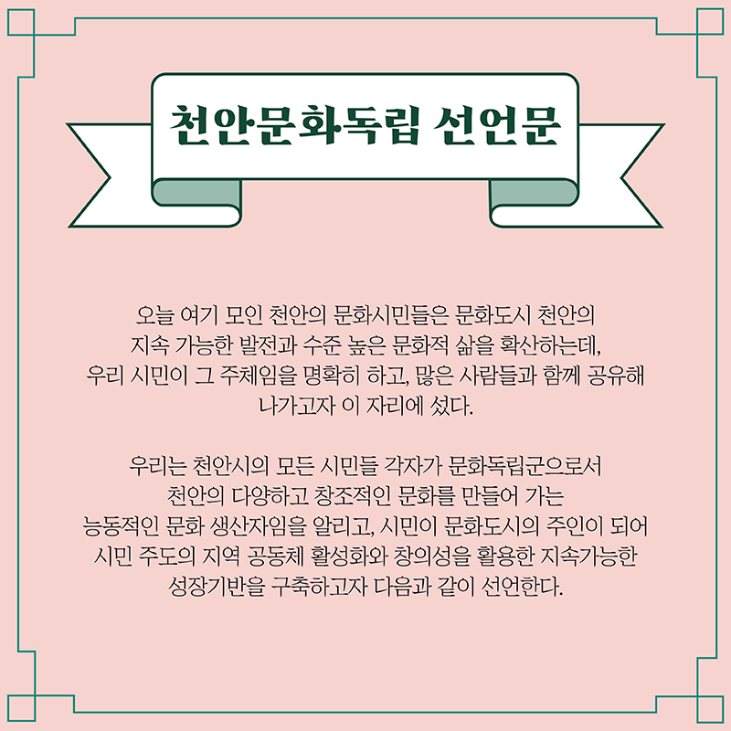 e062fb7afe9c094dac12d9c99012ce3e_1657871551_4604.png