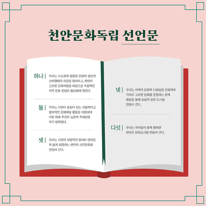 e062fb7afe9c094dac12d9c99012ce3e_1657871551_5007.png