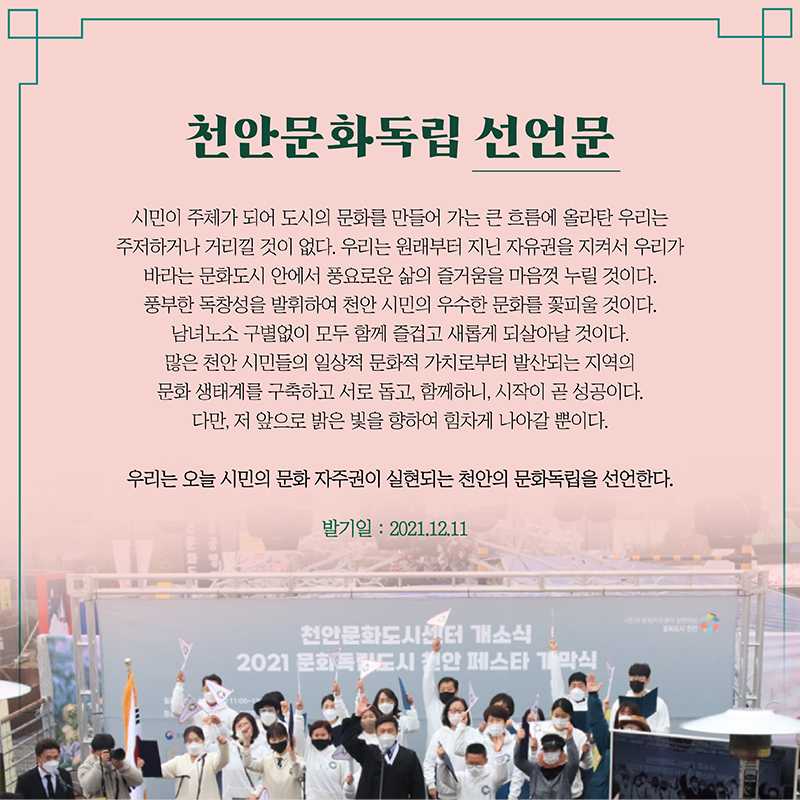 e062fb7afe9c094dac12d9c99012ce3e_1657871551_5808.png