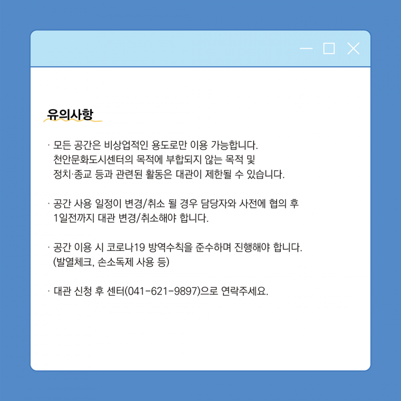 c2ae53d659d6772bb727c55fada239b3_1656924538_956.png