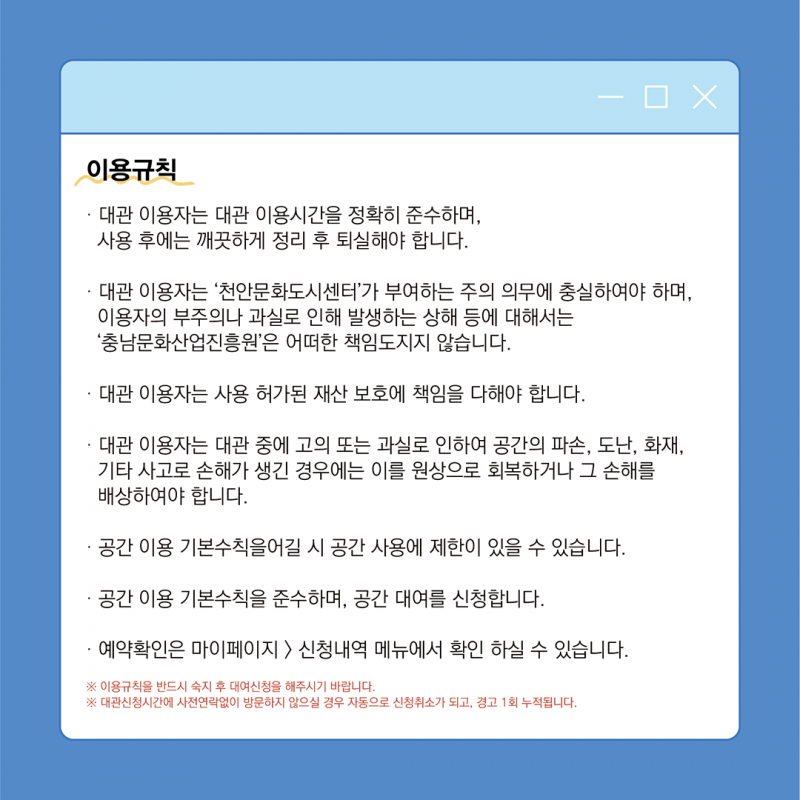c2ae53d659d6772bb727c55fada239b3_1656924539_0017.png