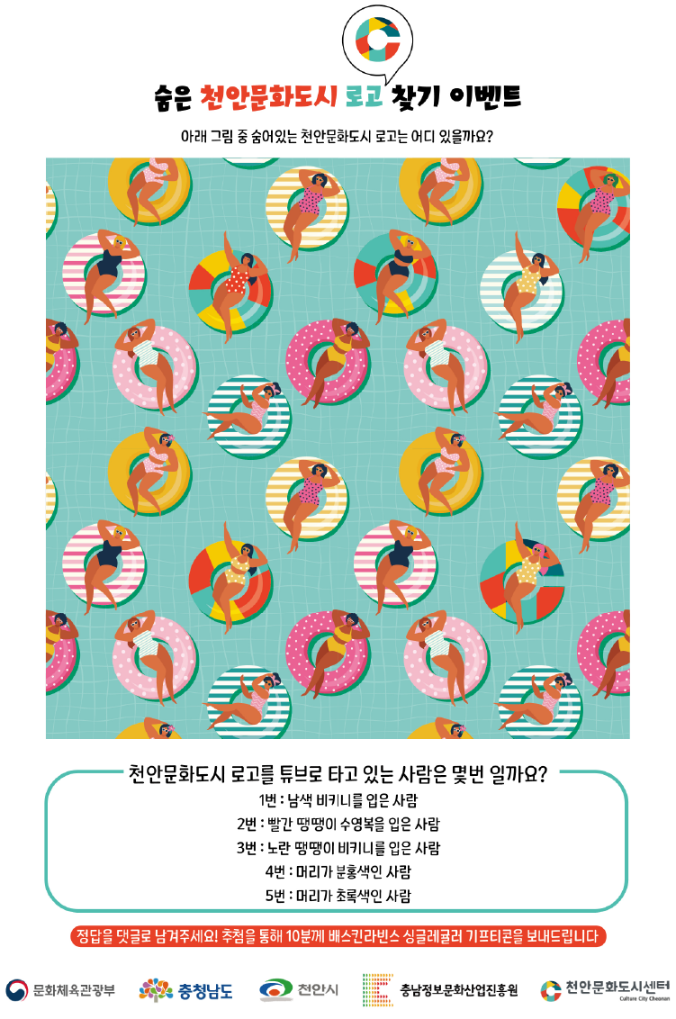 e941c9dbfb6cbc7af2aeeeee973d0734_1660899630_8604.png
