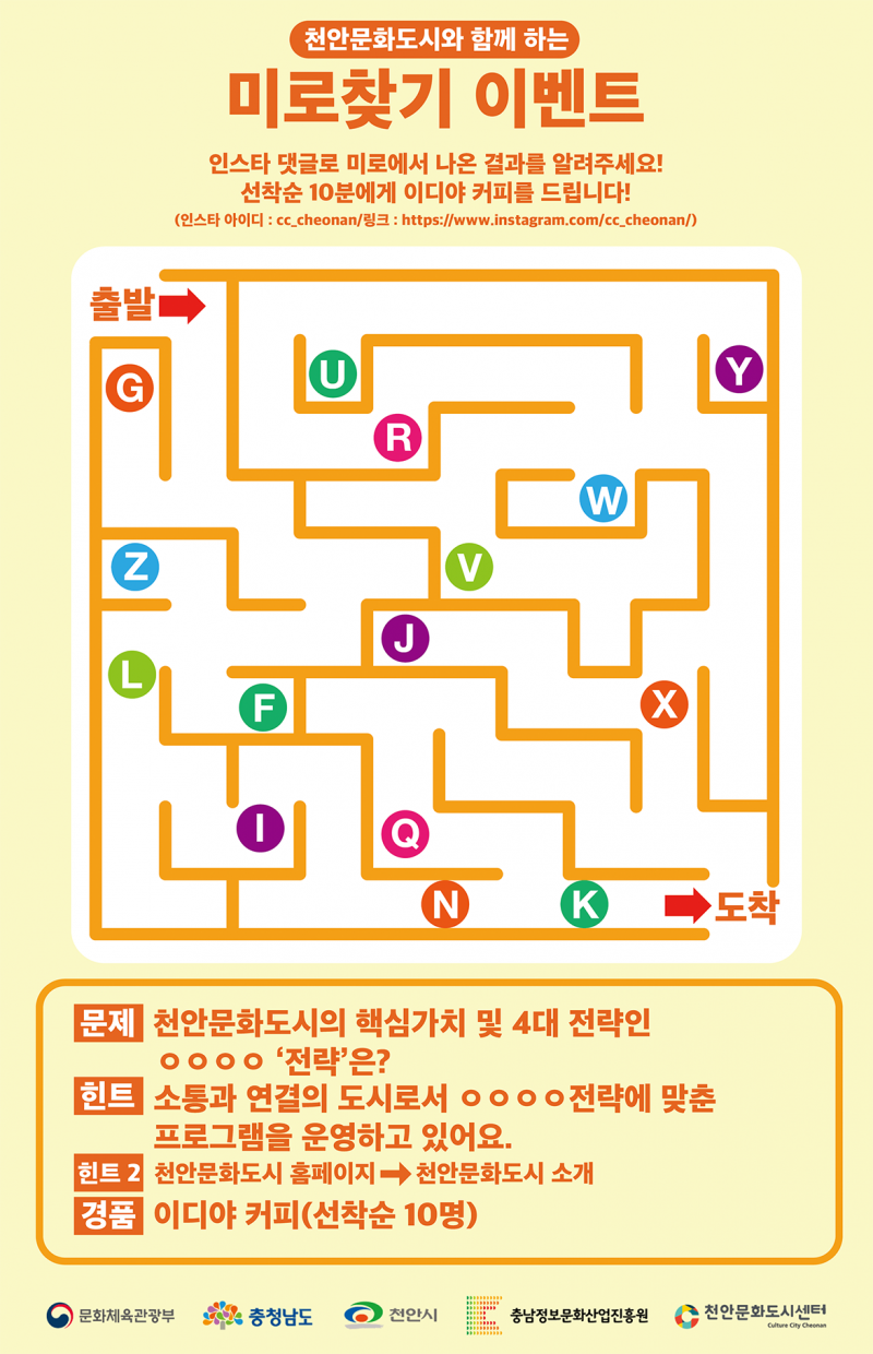 28217adc01326366c30c05def0770745_1660123024_1048.png