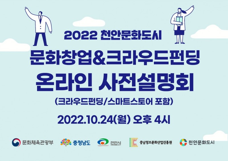 bd615bd39ecacff8e83761218d0c896b_1666169244_2981.jpg