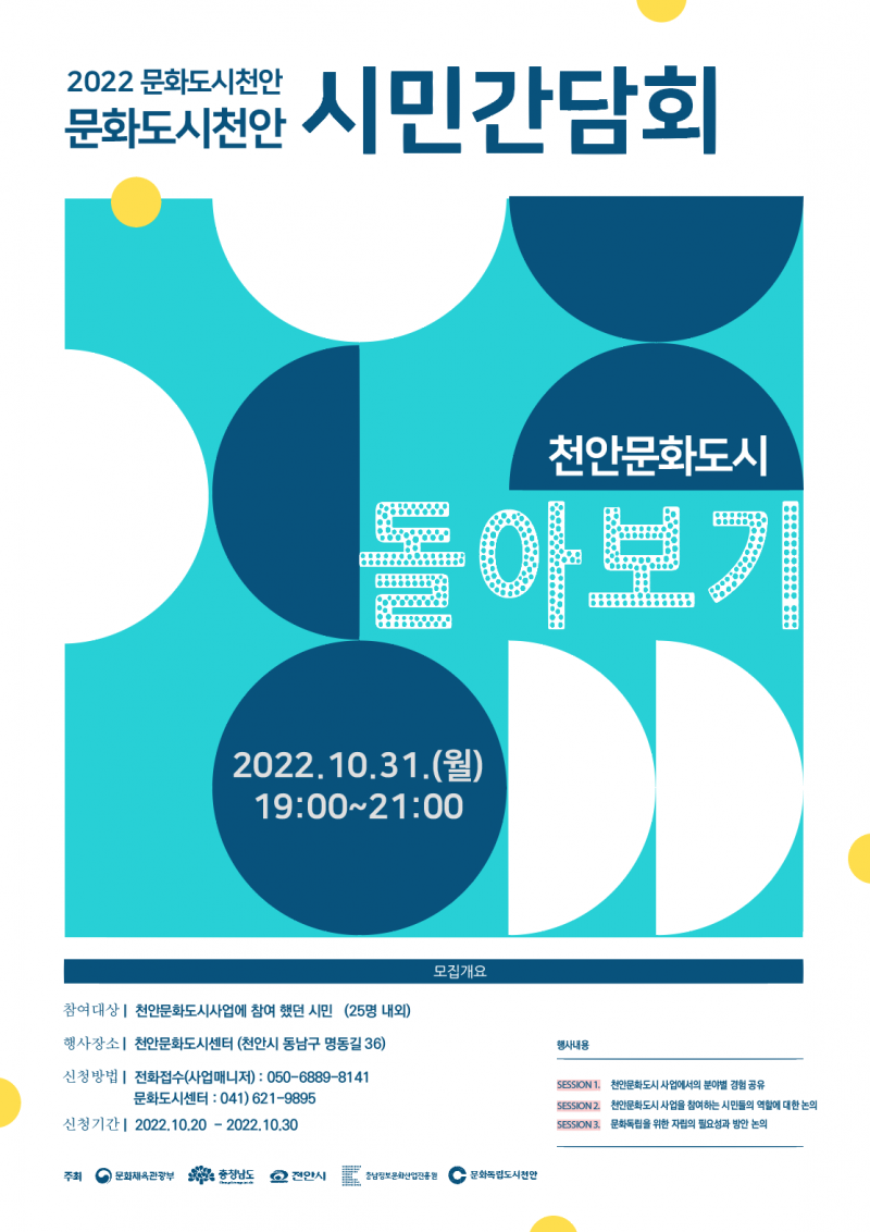 e8e3cb168fdaf2fd441a90bfd2ee33a1_1666315095_9798.png