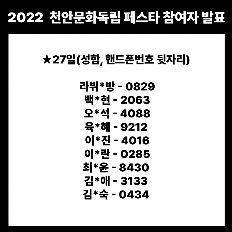 5e0d0787b8b978c4b2866a991649c456_1667811200_797.png