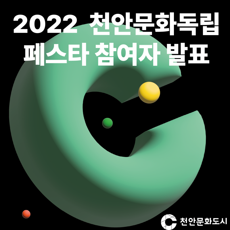 5e0d0787b8b978c4b2866a991649c456_1667811201_1382.png