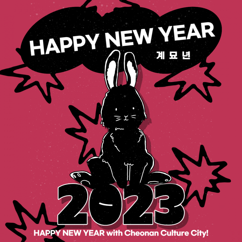 29eda0555f832bc0c8656ec1c78ee9d9_1672743372_3376.png