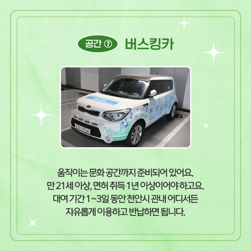 19036a64d2f95a3e0069dc2e9d9cb9fc_1677141961_6421.png