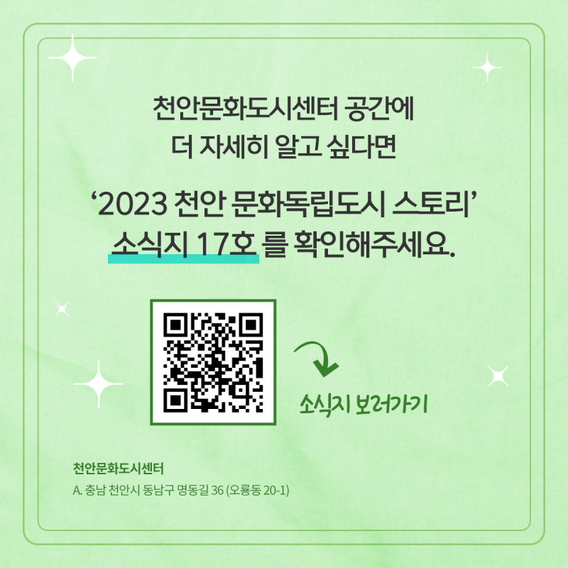 19036a64d2f95a3e0069dc2e9d9cb9fc_1677141961_7142.png