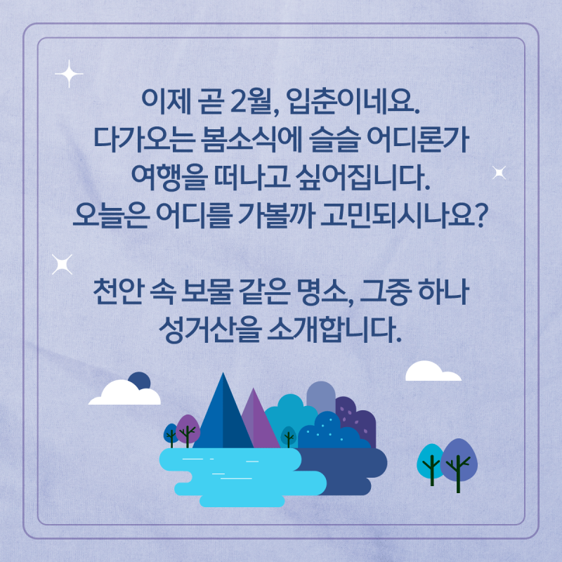 e82160a7d73c49789bccea6f3a0fcc4d_1676356685_466.png