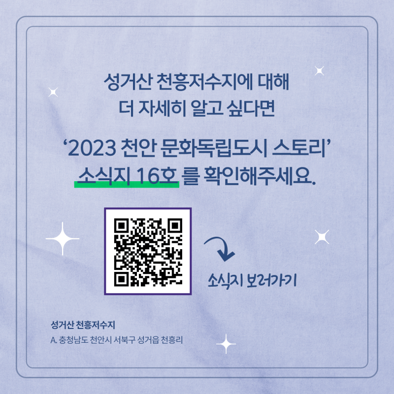 e82160a7d73c49789bccea6f3a0fcc4d_1676356685_9643.png