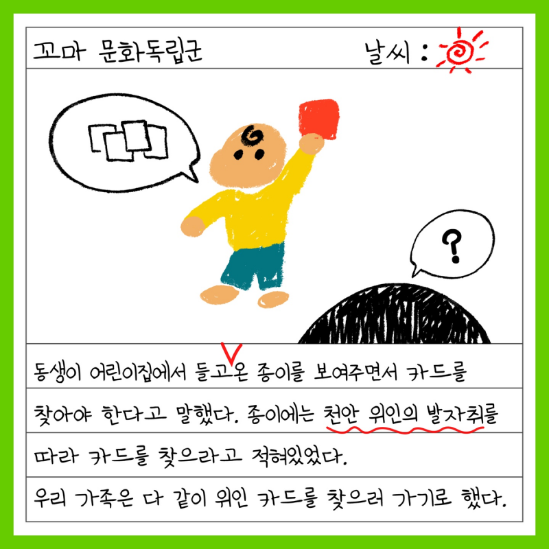 2b5d92c590e785c85c3b9fe91009faeb_1678264904_6448.png